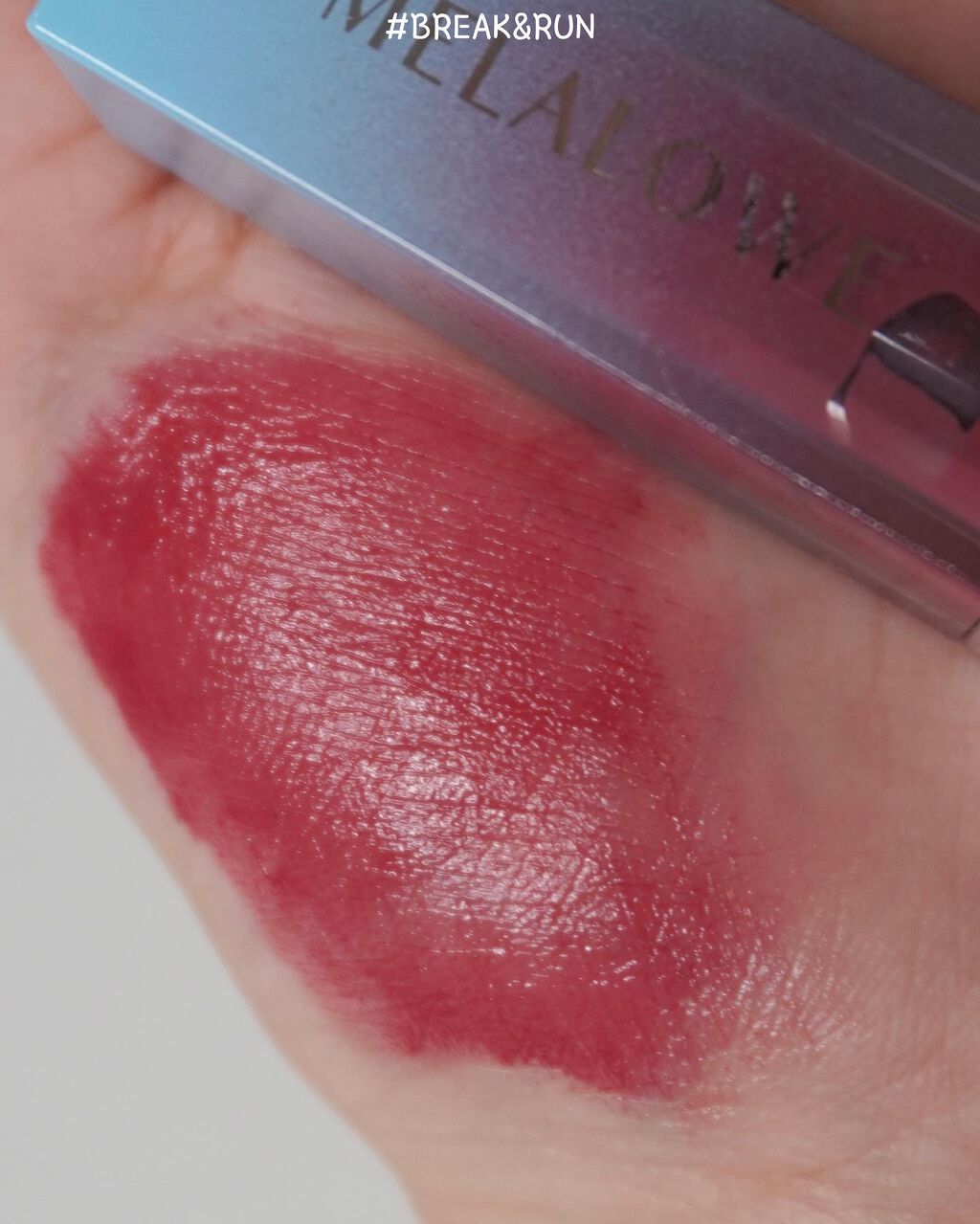 ロングラスティンググロウティント/MELALOWE/リップティントを使ったクチコミ(9枚目)