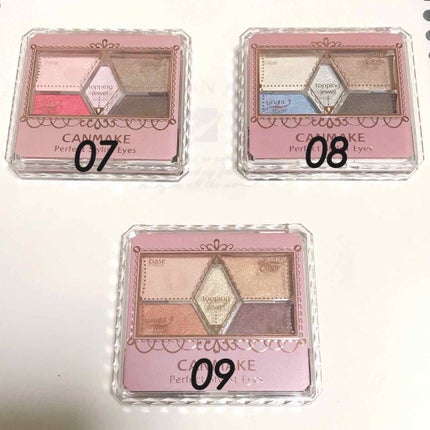 【旧品】パーフェクトスタイリストアイズ/キャンメイク/アイシャドウパレットを使ったクチコミ(1枚目)