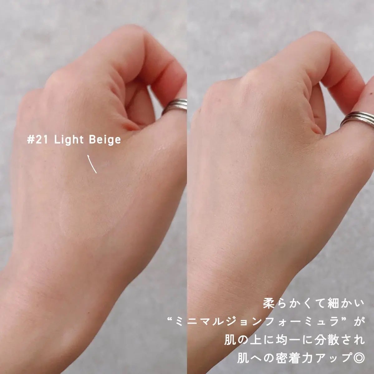 デューイーメッシュファンデーション/ASUNE /クッションファンデーションを使ったクチコミ(3枚目)