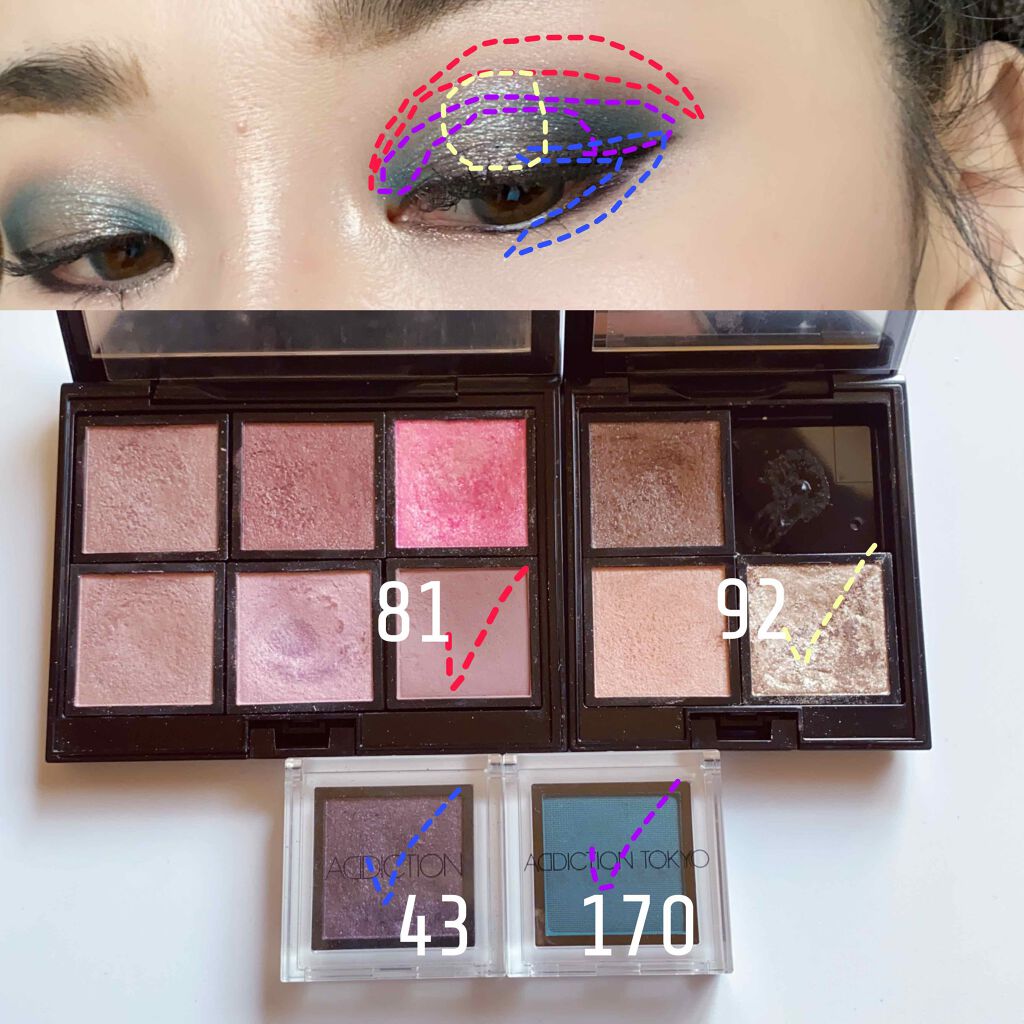 アディクション ザ アイシャドウ/ADDICTION/単色アイシャドウを使ったクチコミ(3枚目)