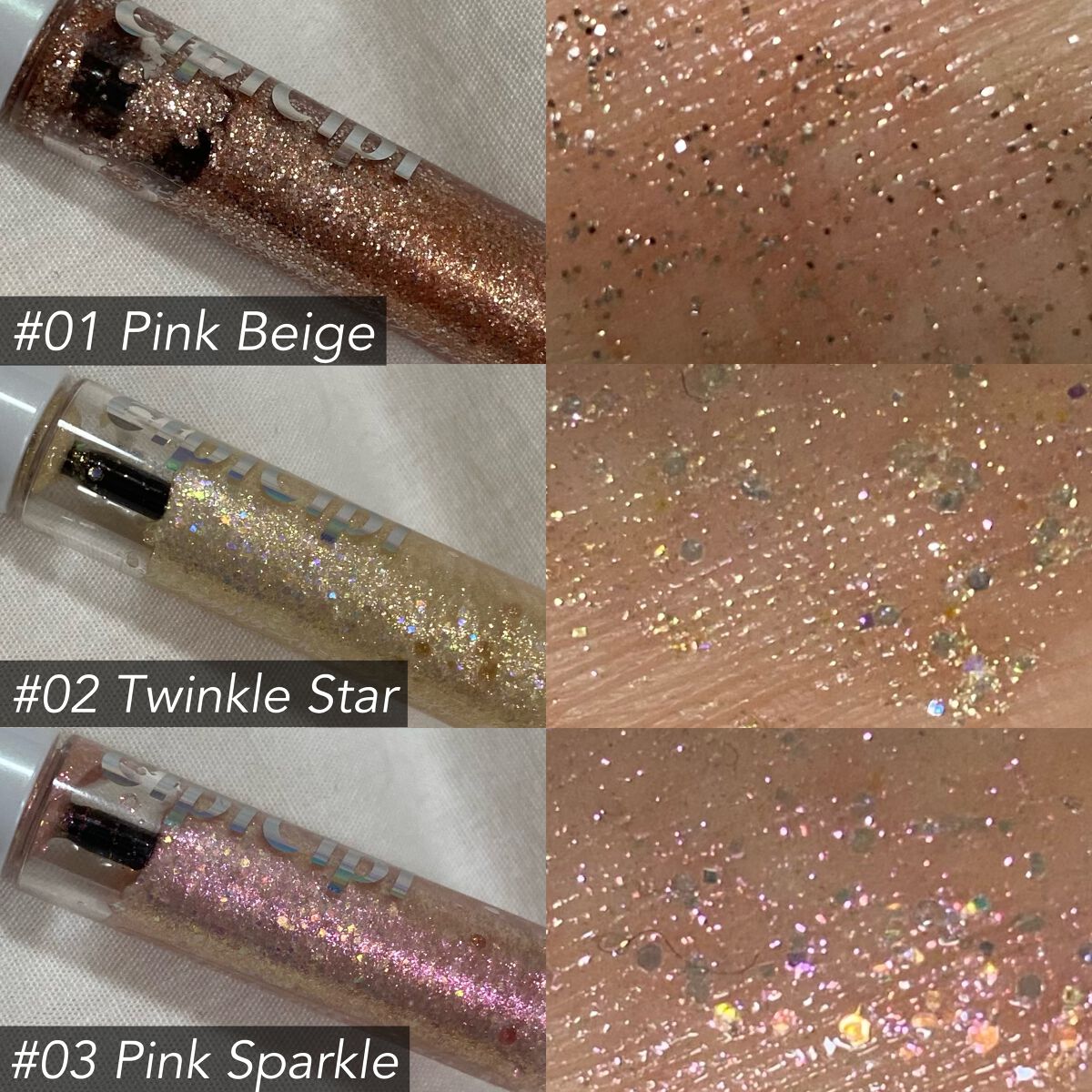 グリッター イルミネーションライナー R/CipiCipi/リキッドアイライナーを使ったクチコミ(2枚目)