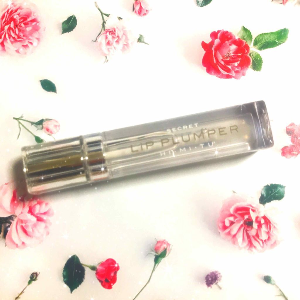 シークレットリッププランパー/HIMITU/リップグロスを使ったクチコミ(1枚目)