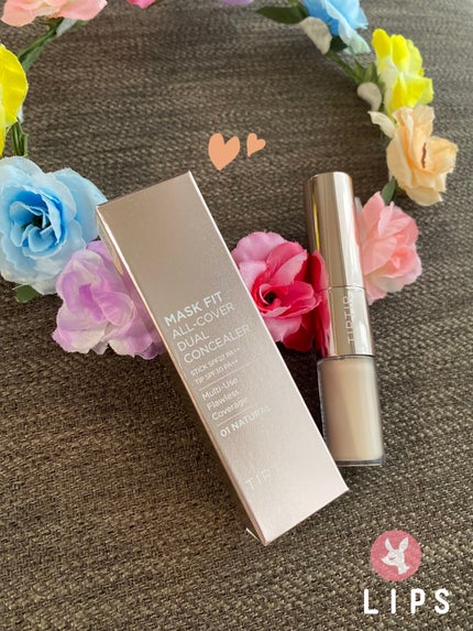 マスクフィットオールカバーデュアルコンシーラー/TIRTIR(ティルティル)/コンシーラーを使ったクチコミ(1枚目)