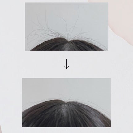 ポイントリペア/plus eau/ヘアジェルを使ったクチコミ(3枚目)