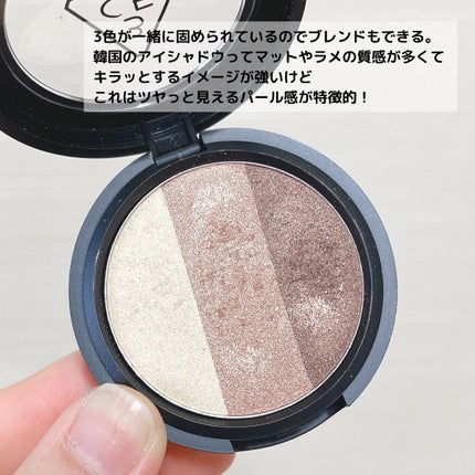 3CE TRIPLE SHADOW/3CE/アイシャドウパレットを使ったクチコミ(4枚目)