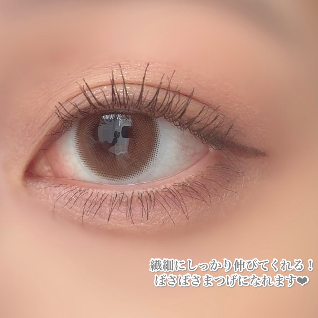 ãã€ããŒãªãããã¹ã«ã©/D-UP/ãã¹ã«ã©ã䜿ã£ãã¯ãã³ãïŒ3æç®ïŒ