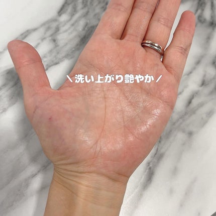 BK クレンジングバーム/unlabel/クレンジングバームを使ったクチコミ(4枚目)