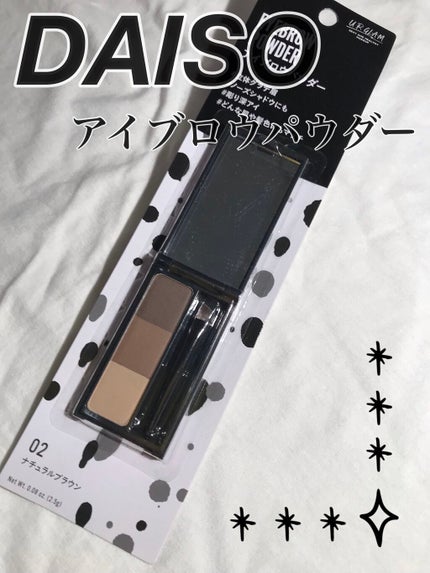 UR GLAM EYEBROW POWDER/U R GLAM/パウダーアイブロウを使ったクチコミ(1枚目)