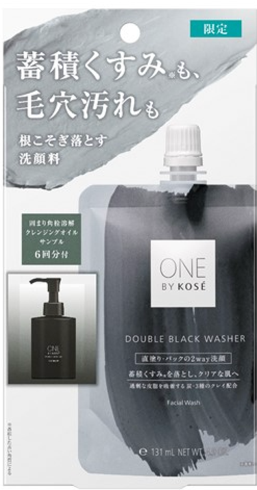 ONE BY KOSE ONE BY KOSÉ ダブル ブラック ウォッシャー 限定キット