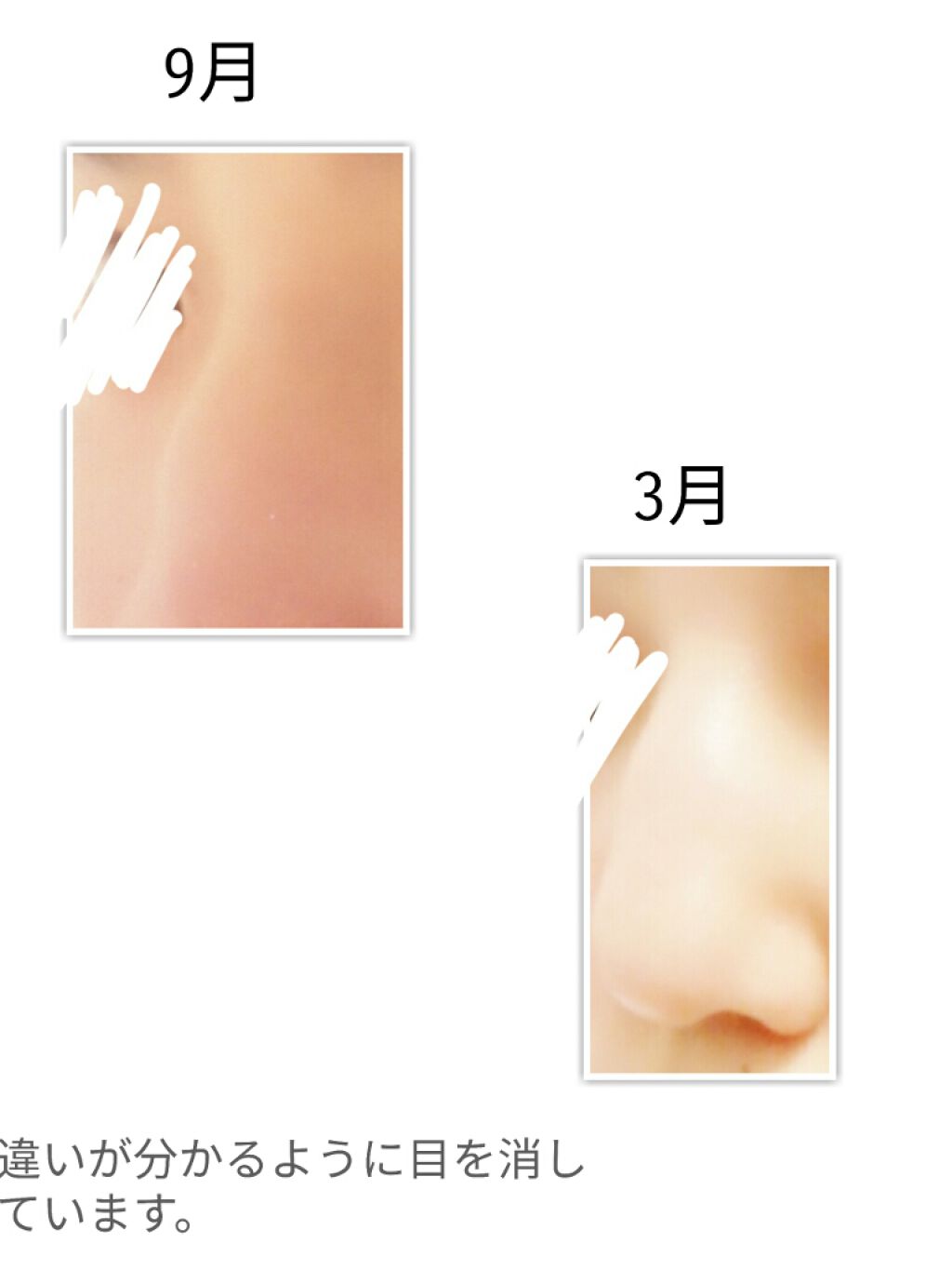 おうちdeエステ 肌をやわららかくする マッサージ洗顔ジェル/ビオレ/その他洗顔料を使ったクチコミ（3枚目）