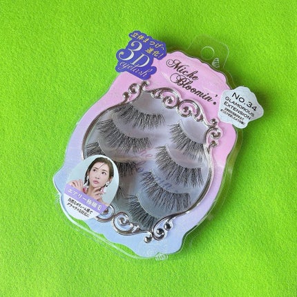 アイラッシュグルー/ミッシュブルーミン/つけまつげを使ったクチコミ(3枚目)