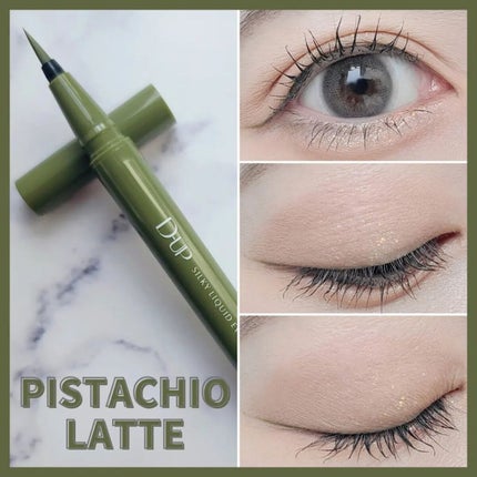 シルキーリキッドアイライナーWP/D-UP/リキッドアイライナーを使ったクチコミ(7枚目)