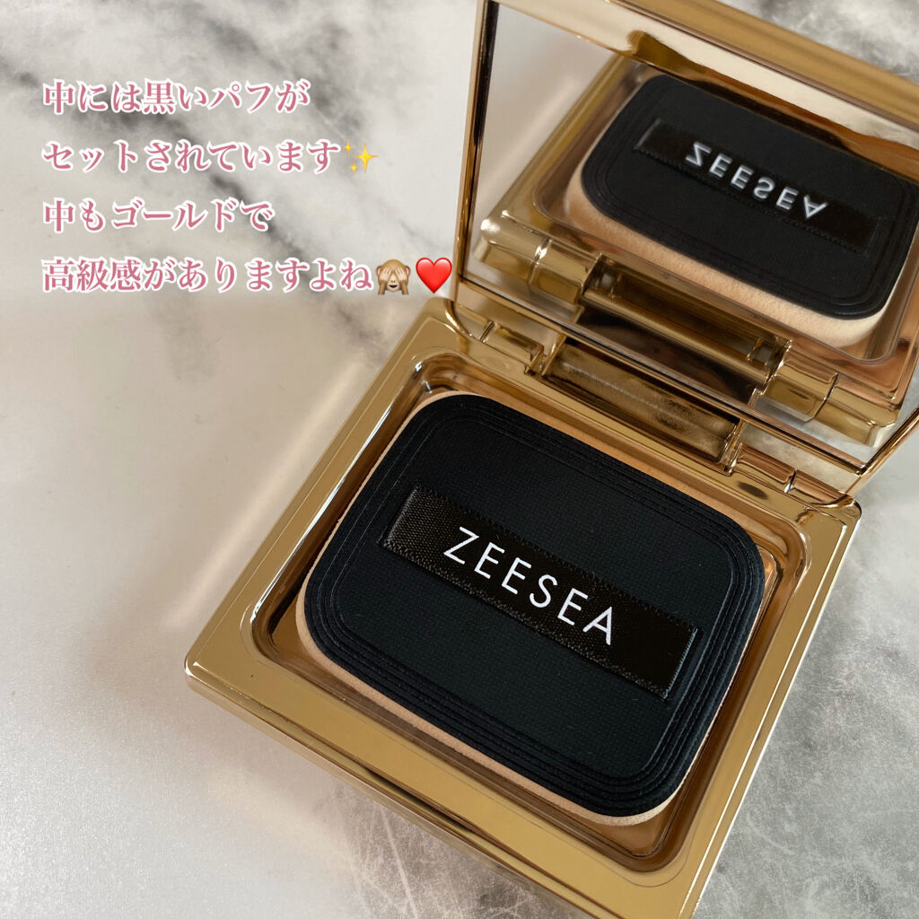 メタバースピンクシリーズ アストロダスト サワヤカシルキーパウダーファンデーション/ZEESEA/パウダーファンデーションを使ったクチコミ（3枚目）