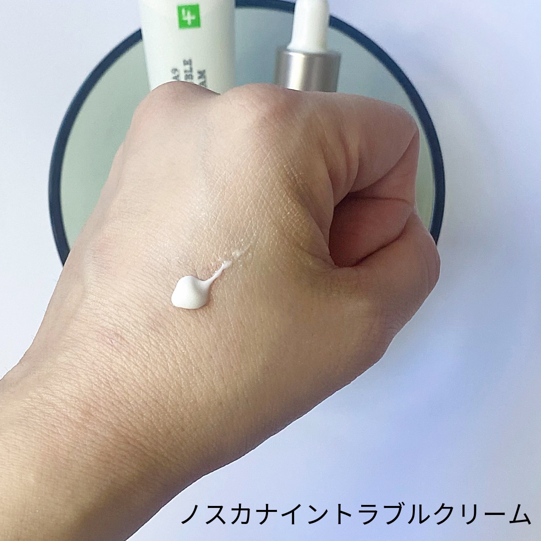 ノスカナイン トラブル セラム/FATION/美容液を使ったクチコミ（3枚目）