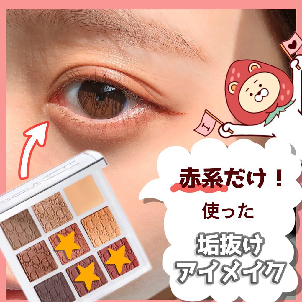 れあり】 激カワ超リアルかわいいがいっぱいつまったマグネット 3個 ...