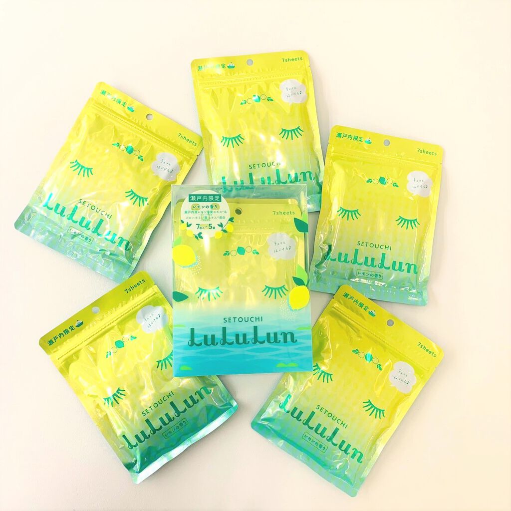 北海道ルルルン（ラベンダーの香り）/ルルルン/シートマスク・パックを使ったクチコミ（1枚目）