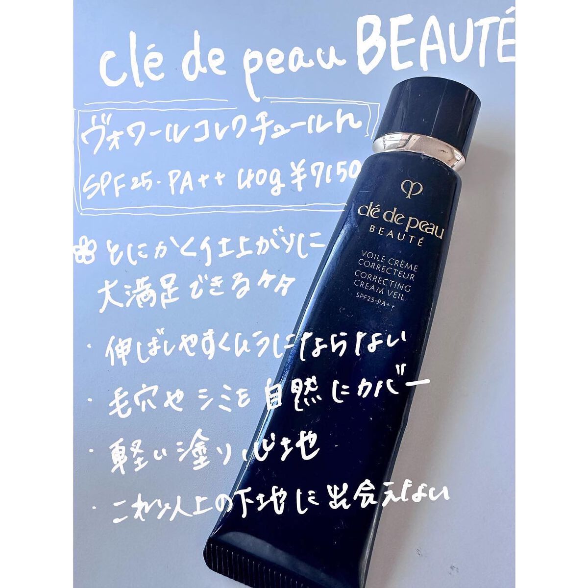 リュクスアイシャドウ/BOBBI BROWN/単色アイシャドウを使ったクチコミ(2枚目)