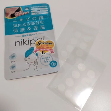 極薄透明パッチ nikipa!/金冠堂/にきびパッチを使ったクチコミ（2枚目）