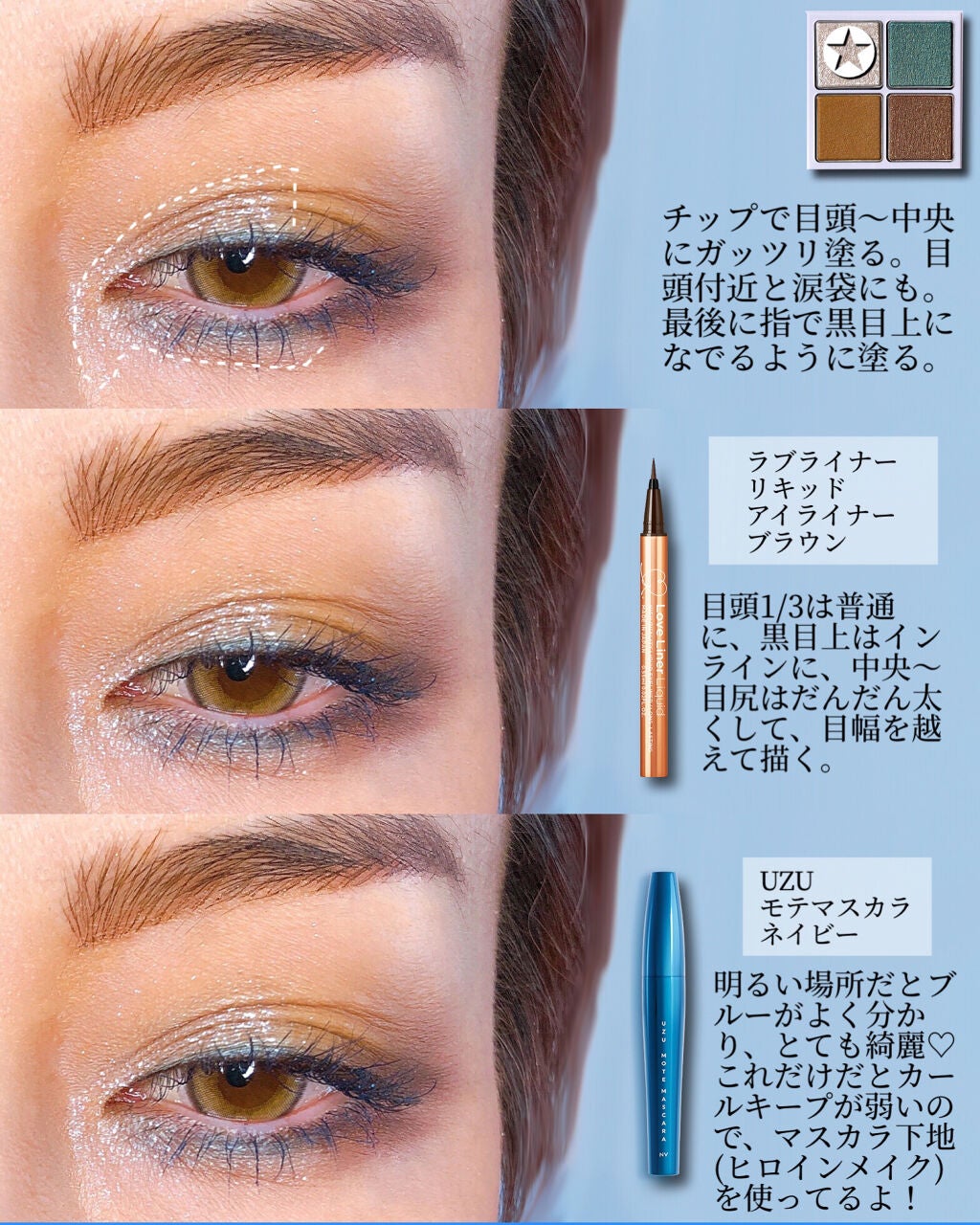 #217S ブレンディング ブラシ/M・A・C/メイクブラシを使ったクチコミ(4枚目)