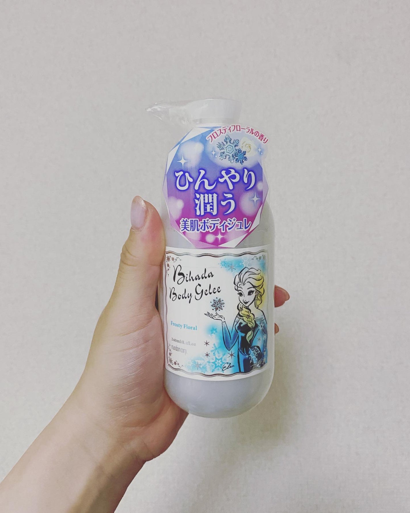 ビハダボディジュレ フロスティフローラルの香り/マンダム/ボディローションを使ったクチコミ(1枚目)
