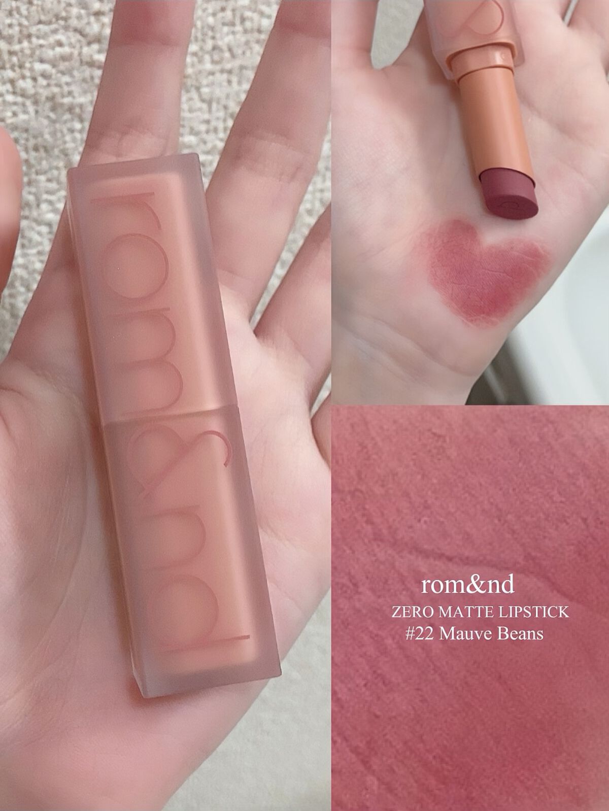 ゼロマットリップスティック/rom&nd/口紅を使ったクチコミ(1枚目)
