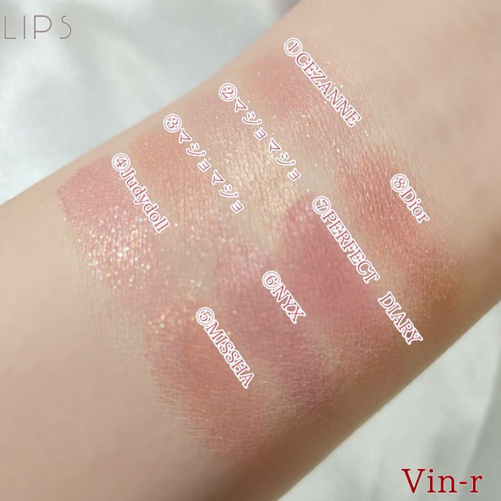 シャドーカスタマイズ/MAJOLICA MAJORCA/単色アイシャドウを使ったクチコミ（3枚目）