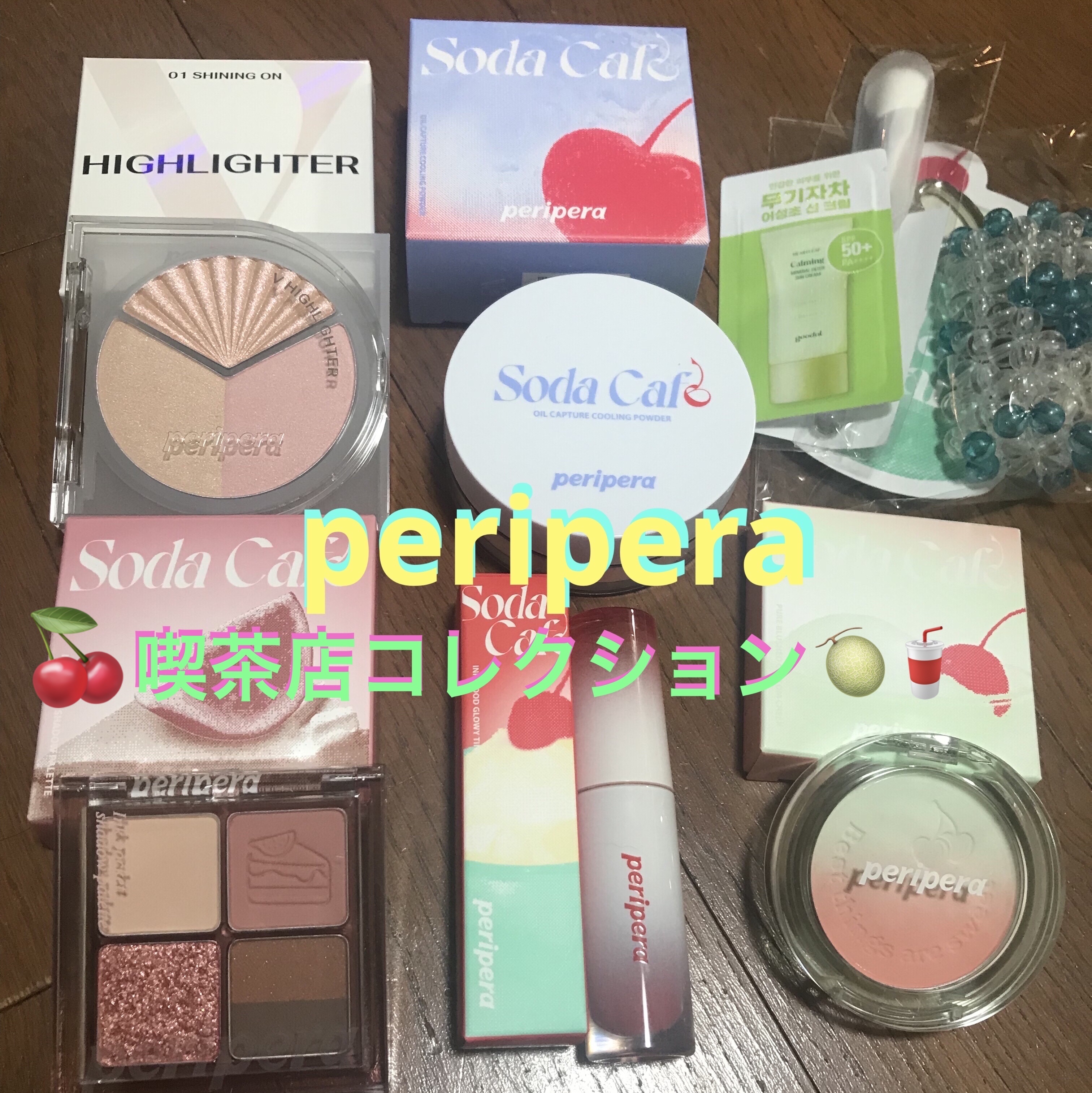 オイルキャプチャーパクト/PERIPERA/プレストパウダーを使ったクチコミ（1枚目）