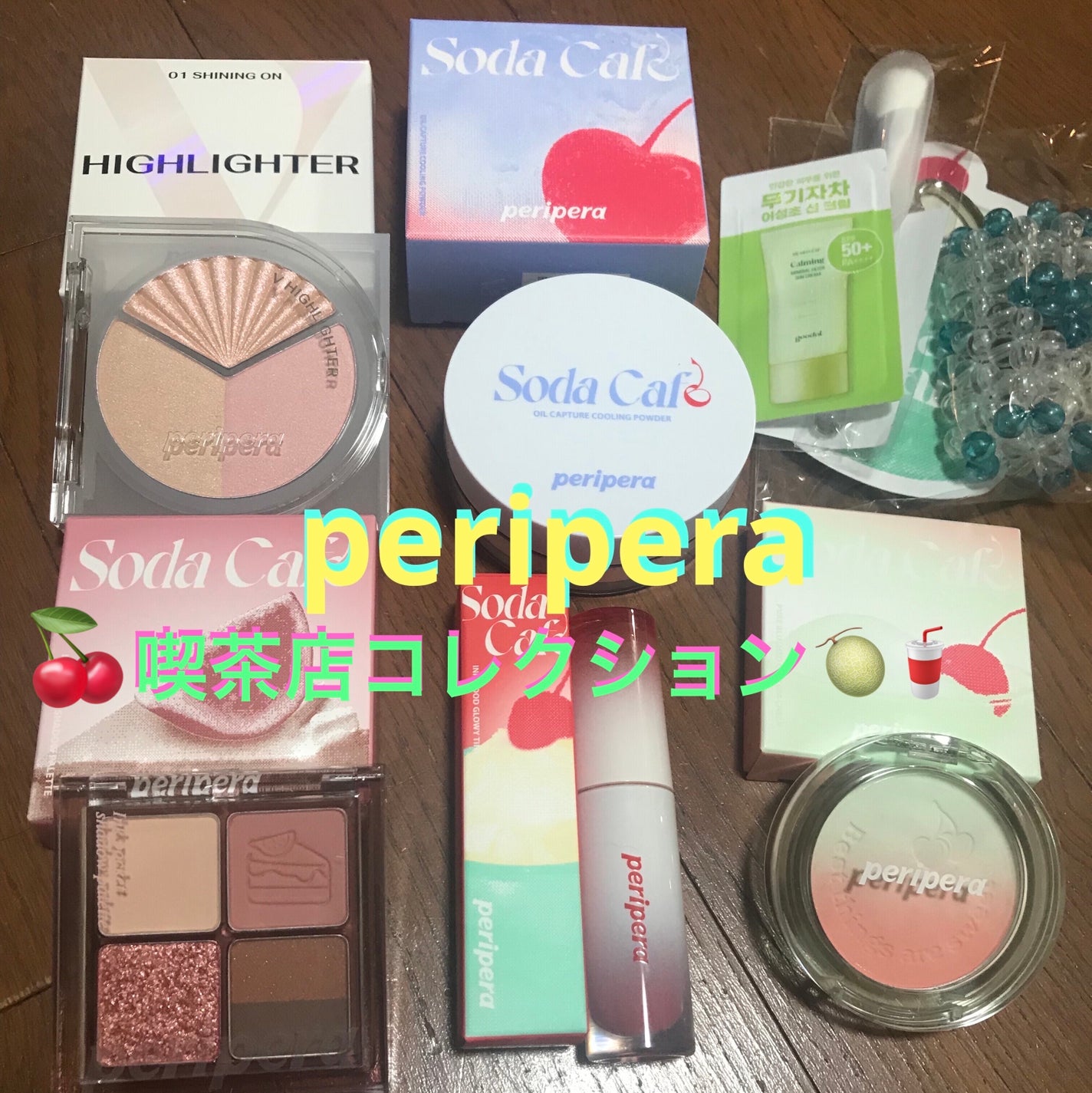 オイルキャプチャーパクト/PERIPERA/プレストパウダーを使ったクチコミ(1枚目)