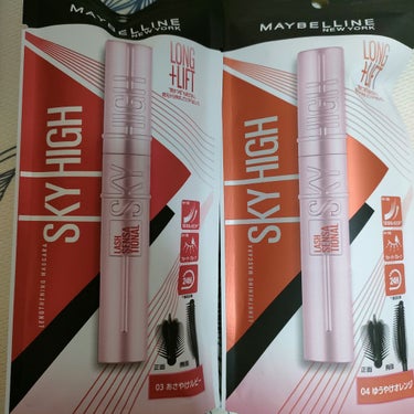 【使った商品】
MAYBELLINE NEW YORK スカイハイ

【色味】
03あさやけルビー 
04ゆうやけオレンジ 

【ロングorボリューム】
ぱっちりロング

【キープ力】
1日♡

【良い