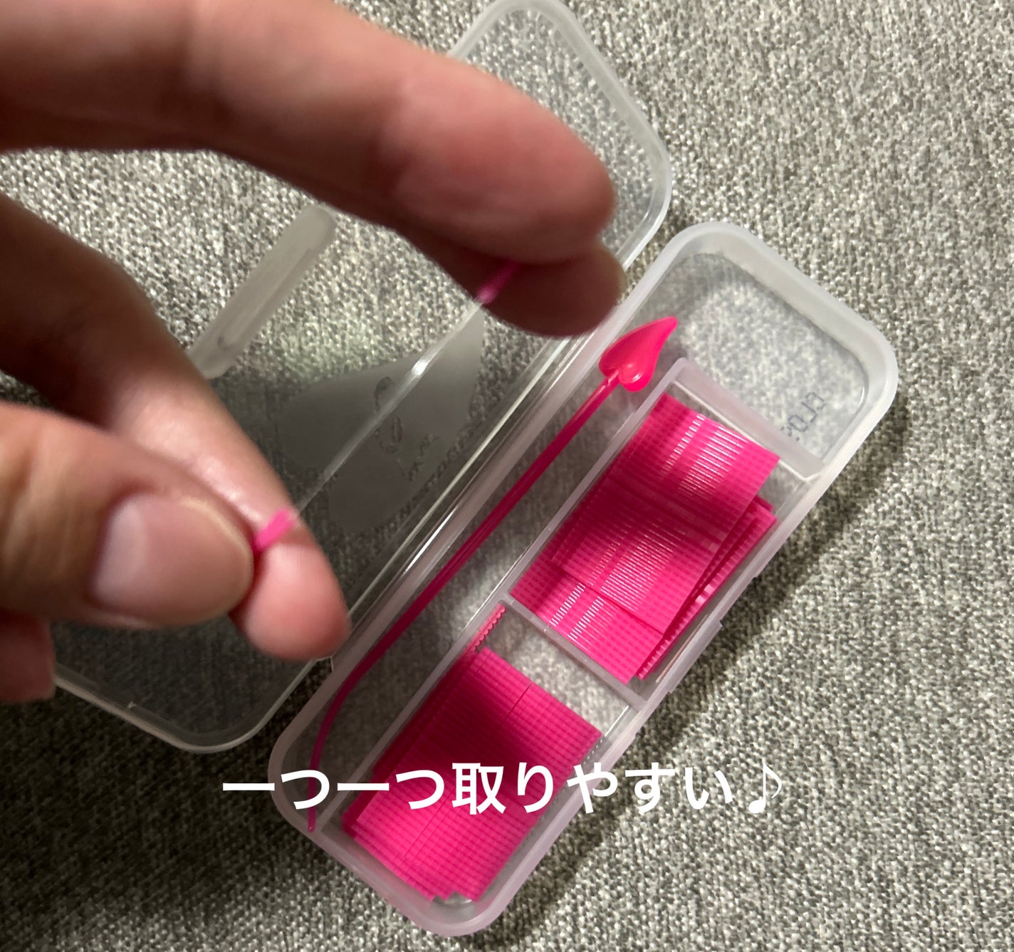 メザイク クリップ カッター ファイバー専用カッター/メザイク/二重まぶた用アイテムを使ったクチコミ(4枚目)