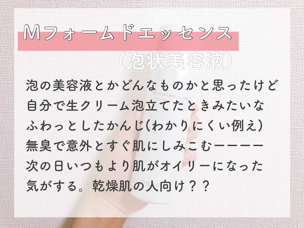 ゆんちゃ on LIPS 「Mylittlebox5月☆★これからのメイクが楽しくなるシリ..」(3枚目)