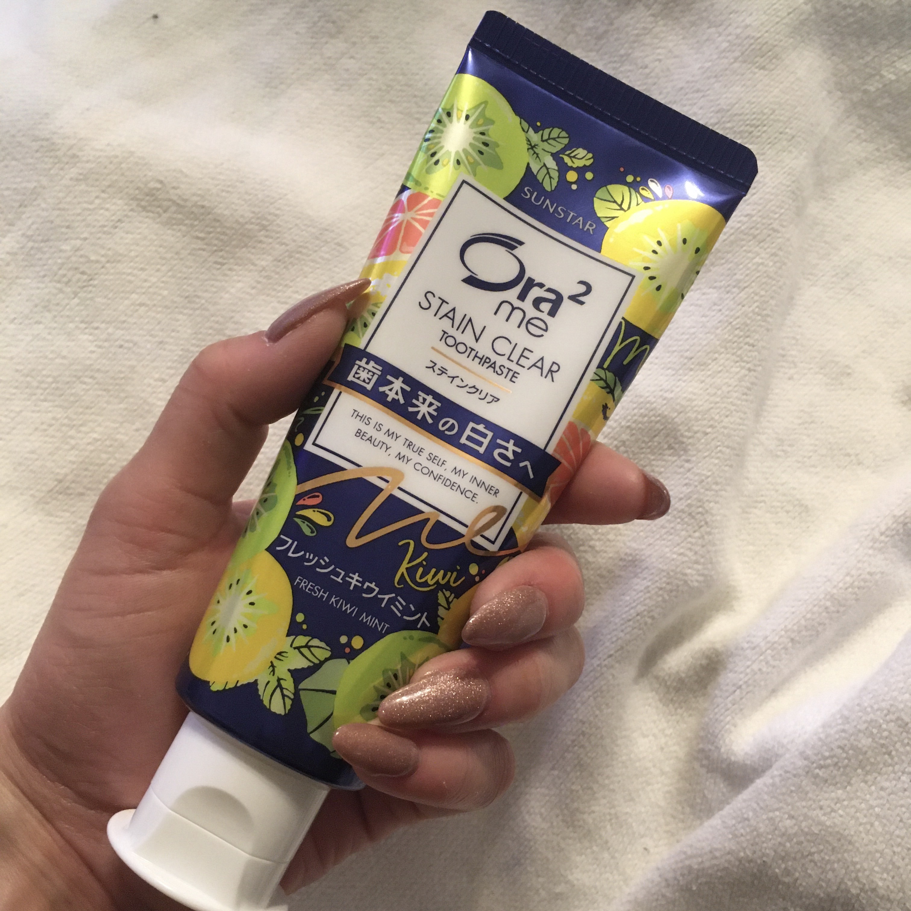 オーラツーミー ステインクリア フレッシュ キウイミント/オーラツー/歯磨き粉を使ったクチコミ（1枚目）