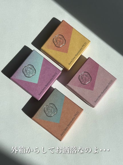 ãªãŒã©ãã¥ãŠ ããªãºã ã€ã«ãããŒã¿ãŒ ãã³/SHISEIDOã¶ã»ã¡ãŒãã£ãã/åè²ã¢ã€ã·ã£ããŠã䜿ã£ãã¯ãã³ãïŒ5æç®ïŒ