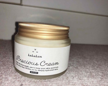 試してみた】ルルルン ルルルンプレシャス クリーム(保湿タイプ 試してみた】ルルルン ルルルンプレシャス クリーム(保湿タイプ
