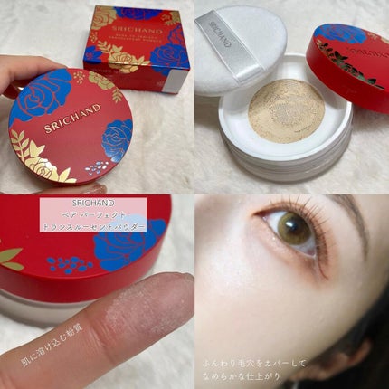 LUXURY VELVET MATTE LIPSTICK/Beauty Cottage/口紅を使ったクチコミ(7枚目)