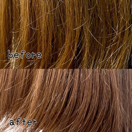 LPTケラチンリペアトリートメント/Daleaf/洗い流すヘアトリートメントを使ったクチコミ(5枚目)