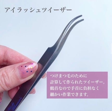 ミッシュブルーミン アイラッシュ セルフエクステラインのクチコミ「@michebloomin
ミッシュブルーミン セルフエクステラインに新しく2商品がラインナッ.....」(1枚目)