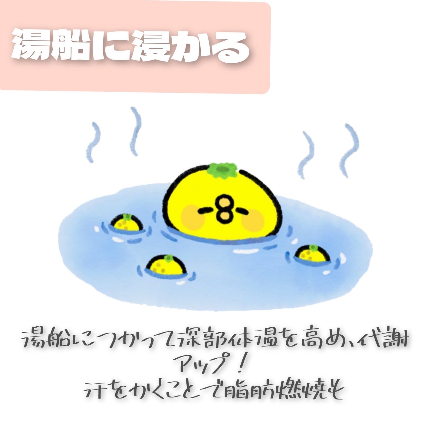 ããããªðš on LIPS ãææ
¢ããããªãã®ããã€ãšããæåã®ç§èš£ãªãã§ããããâââââ..ãïŒ8æç®ïŒ