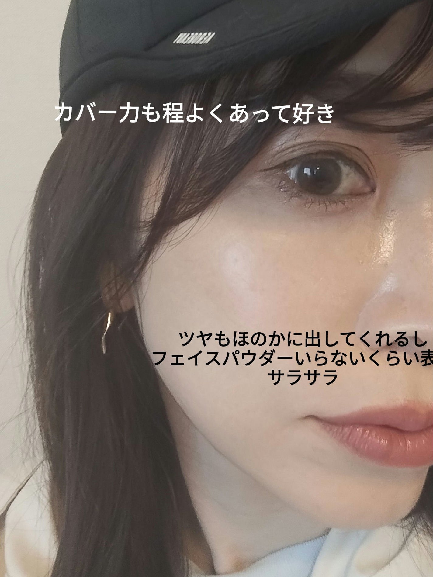 SPステイ ルミマット リキッド ファンデーション/MAYBELLINE NEW YORK/リキッドファンデーションを使ったクチコミ(5枚目)