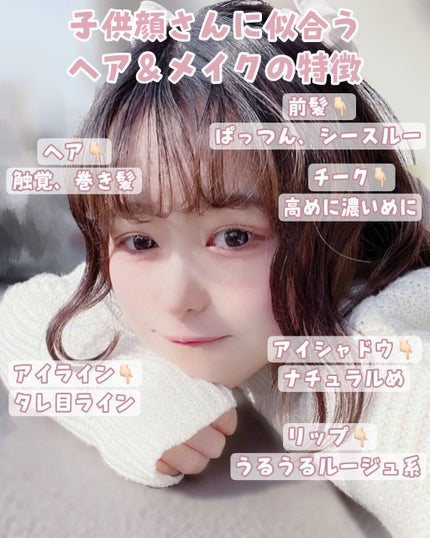 ラブリー クッキー ブラッシャー/ETUDE/パウダーチークを使ったクチコミ(6枚目)