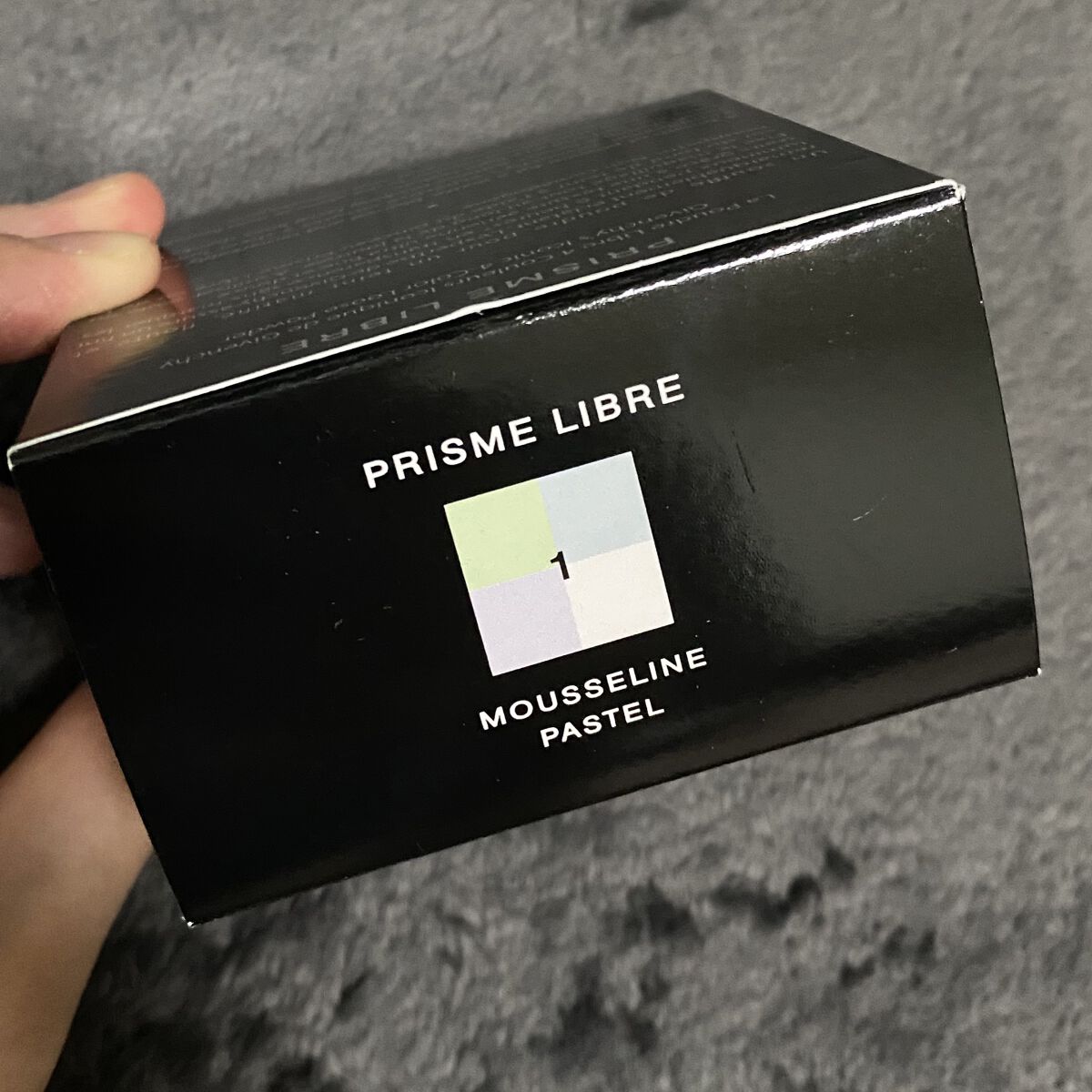 プリズム・リーブル/GIVENCHY/ルースパウダーを使ったクチコミ（3枚目）