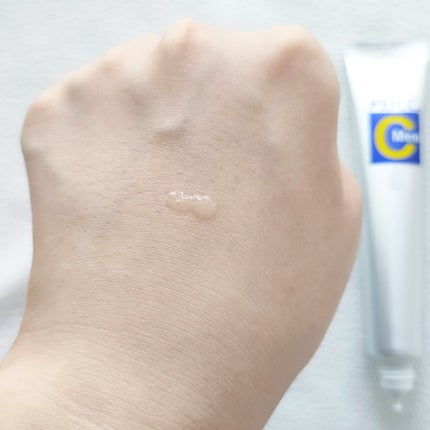 メラノCCMen薬用しみ集中対策美容液/メラノCC/美容液を使ったクチコミ(3枚目)