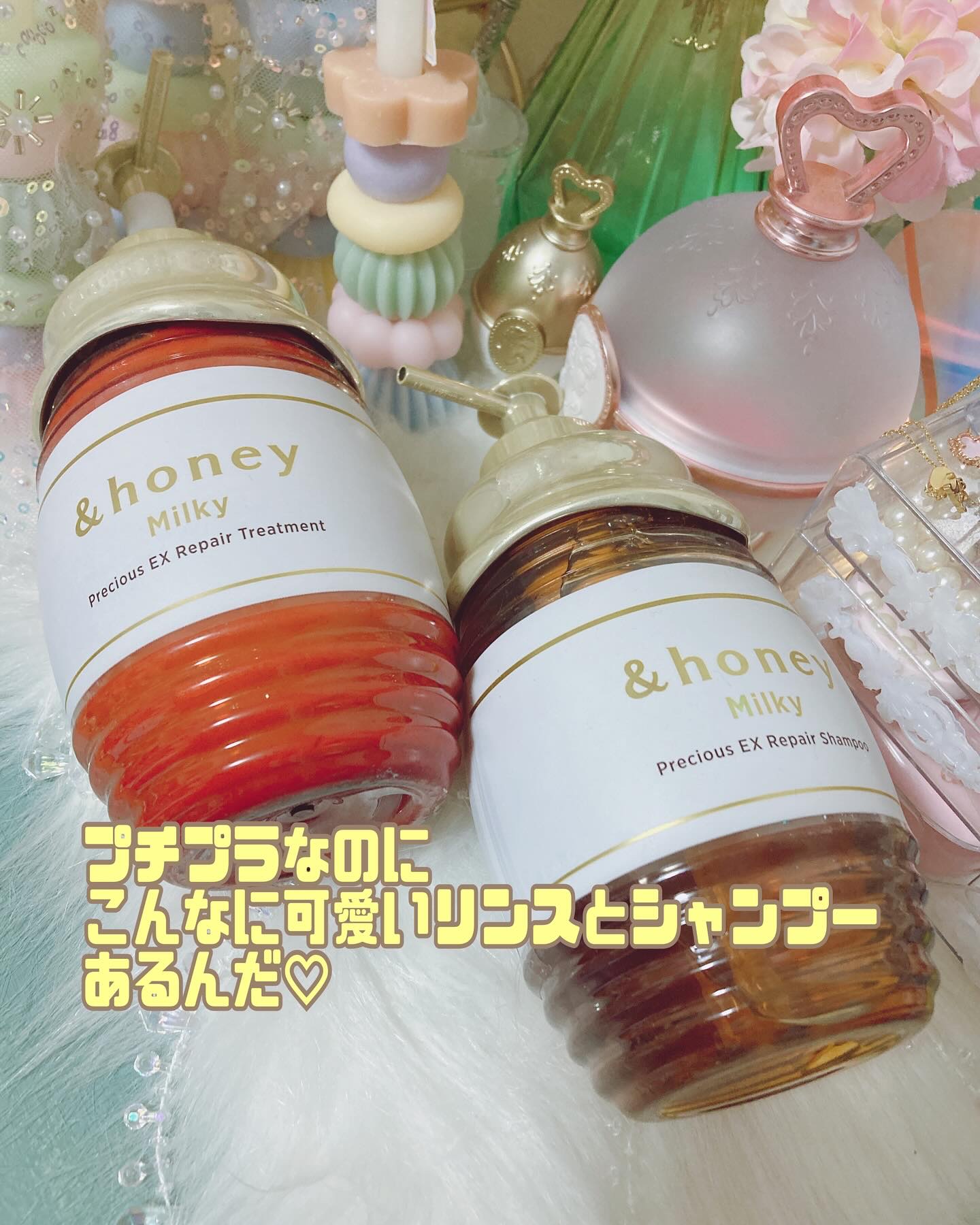ミルキー プレシャス EX リペア シャンプー1.0 / ヘアトリートメント2.0 ヘアトリートメント500g/&honey/市販シャンプーを使ったクチコミ（1枚目）