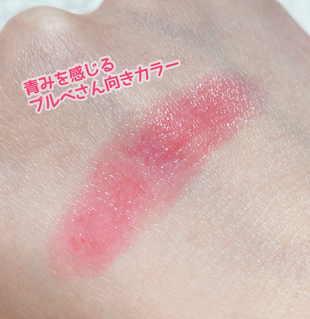 オペラ リップティント N/OPERA/リップティントを使ったクチコミ(3枚目)