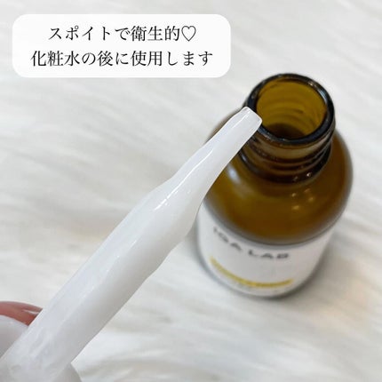 エンリッチCセラム/IGA LAB/美容液を使ったクチコミ(3枚目)