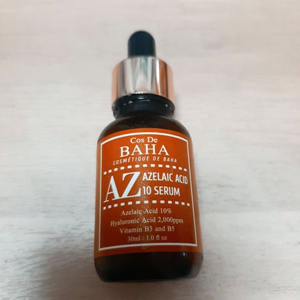 AZアゼライン酸10セラム/コスデバハ/美容液を使ったクチコミ(1枚目)