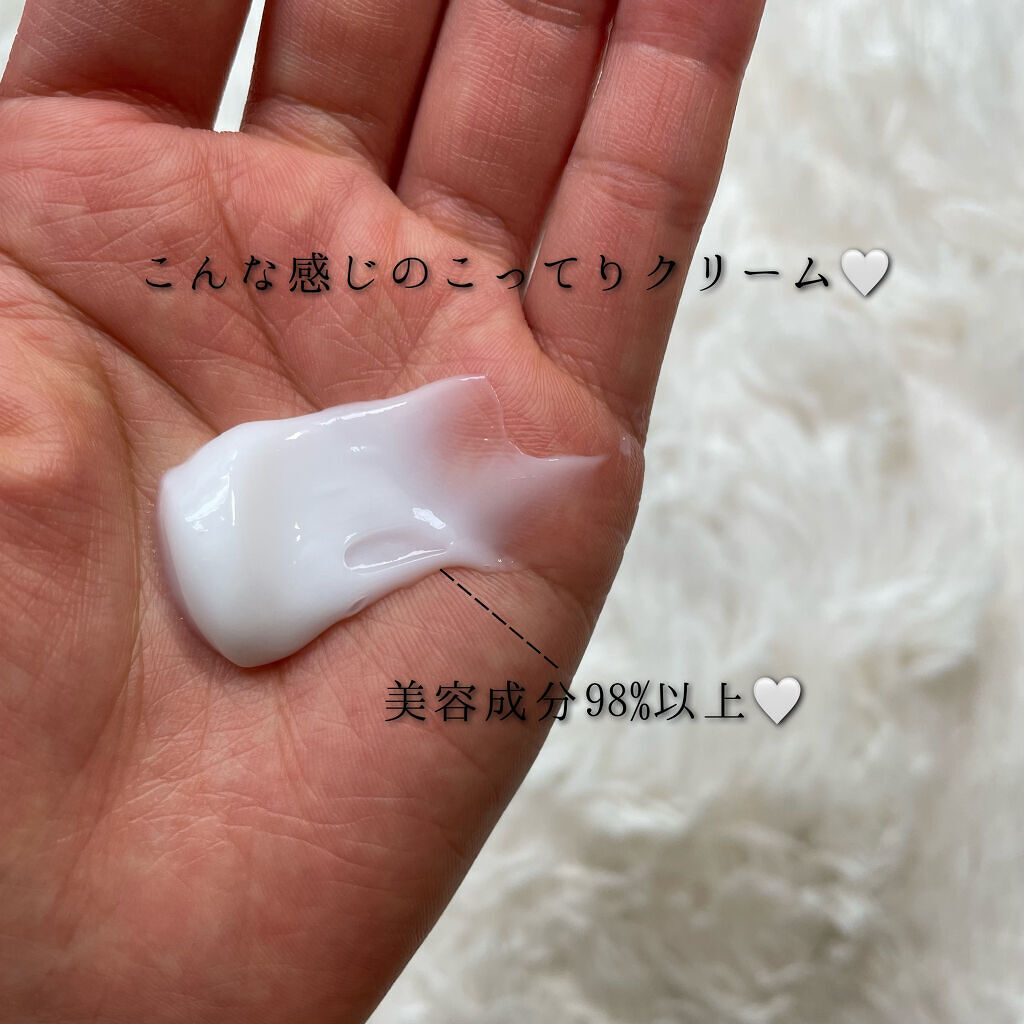 エステヘッドバス/MOREBLOOM/サロンシャンプーを使ったクチコミ（2枚目）