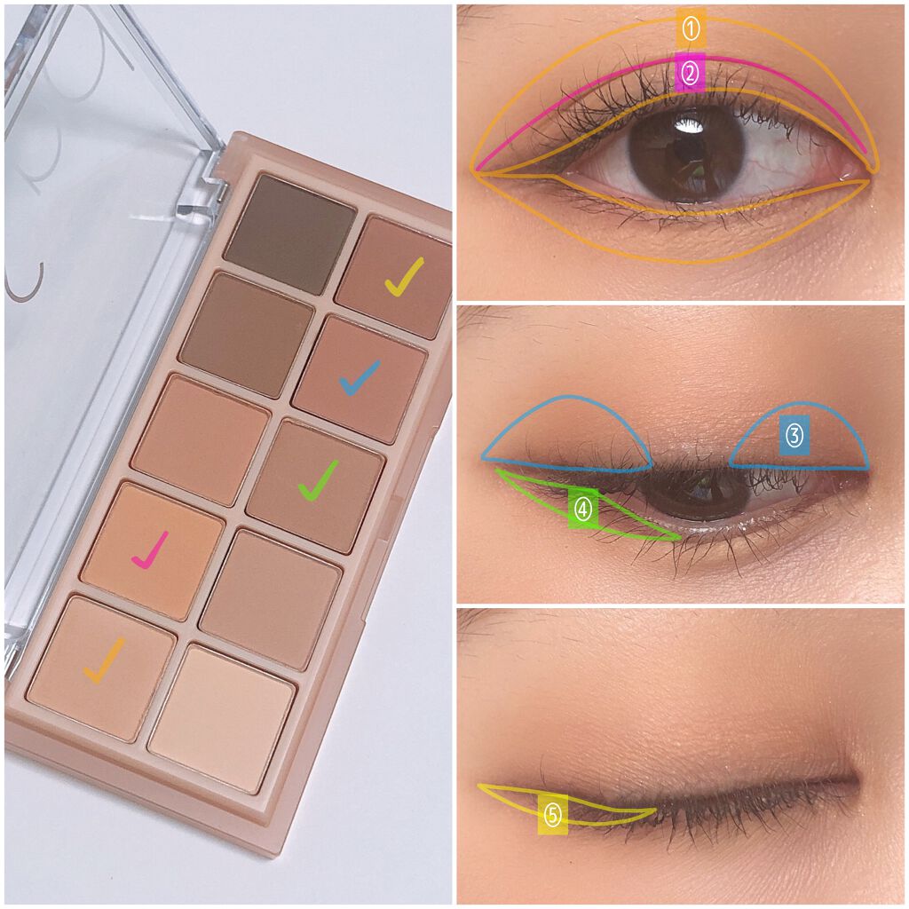 ベターザンパレット/rom&nd/アイシャドウパレットを使ったクチコミ(4枚目)