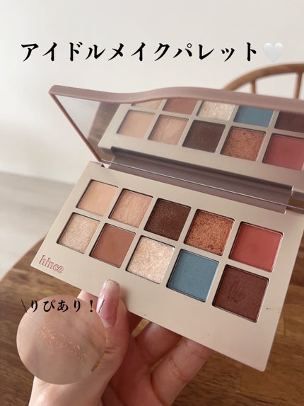 ニューデップスアイシャドウパレット/hince/アイシャドウパレットを使ったクチコミ(1枚目)