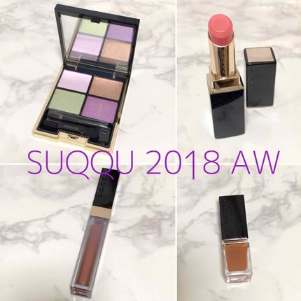 モイスチャー リッチ リップスティック/SUQQU/口紅を使ったクチコミ(1枚目)